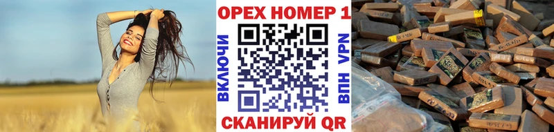 COCAIN Перу  Реутов 