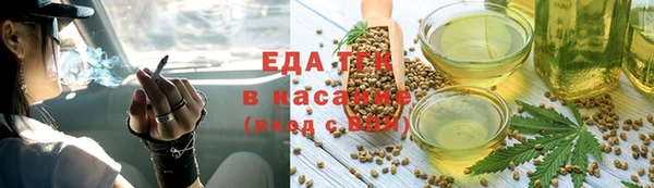 метадон Балабаново