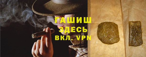 метадон Балабаново