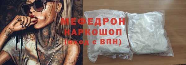 метадон Балабаново