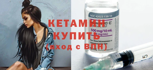 метадон Балабаново