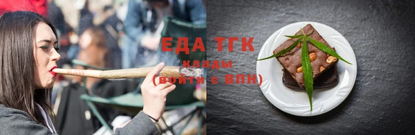 метадон Балабаново