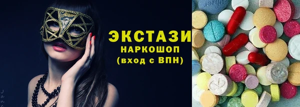 кокаин премиум Баксан