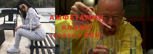 кокаин премиум Баксан