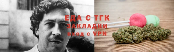 a pvp Нягань