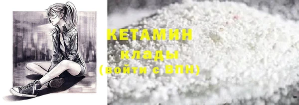 метадон Балабаново
