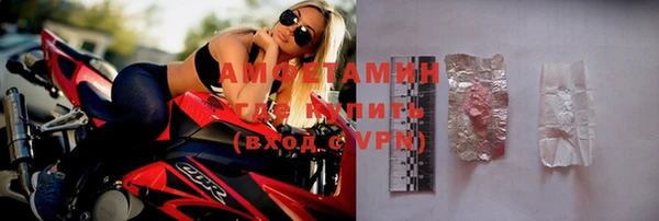 a pvp Нягань