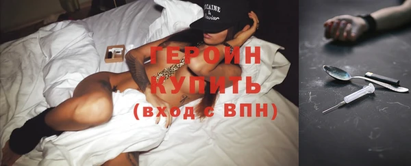 метадон Балабаново