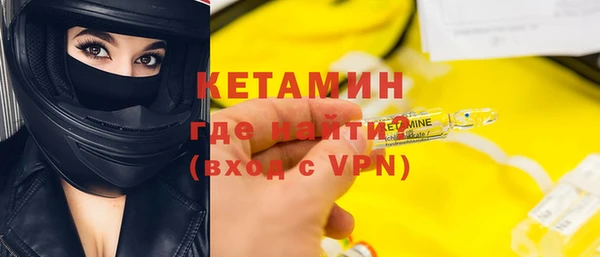 метадон Балабаново
