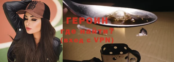 метадон Балабаново