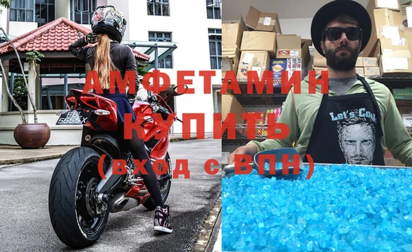 кокаин премиум Баксан