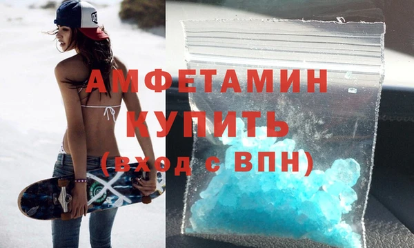 метадон Балабаново