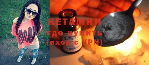 кокаин премиум Баксан