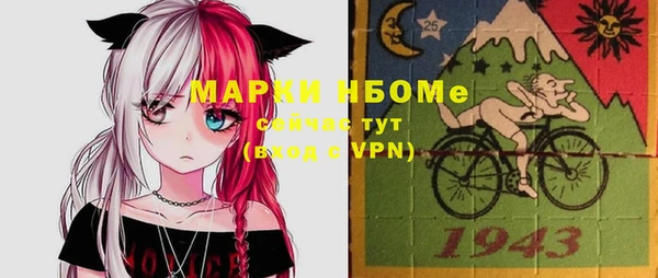 кокаин премиум Баксан