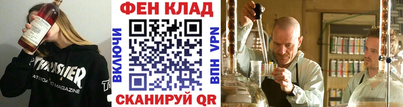 дарнет шоп  Реутов  МЕТАМФЕТАМИН Декстрометамфетамин 99.9% 